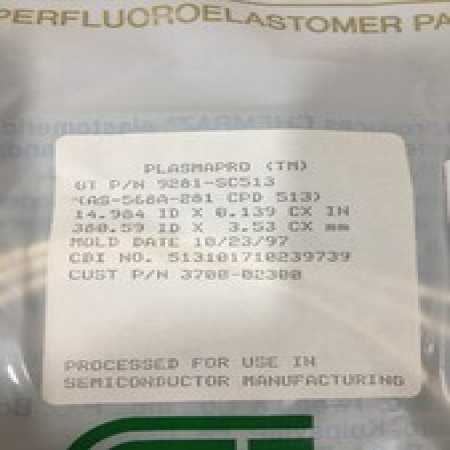 AMAT 3700-02300 O-RING 9281-SC513, AS-568A-281 CPD 513, 115419