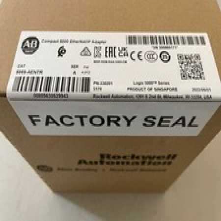 New AB 5069-AENTR Ser A high quality Allen Bradley