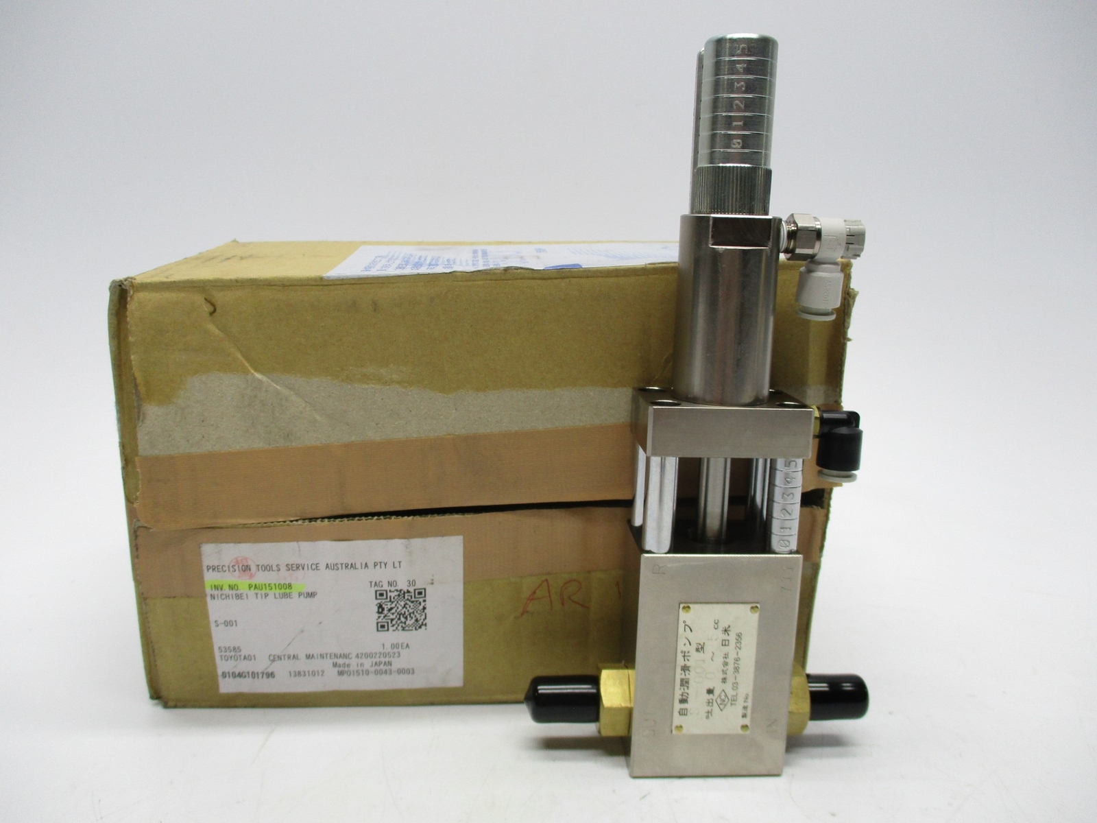 NICHIBEI TEL03-3876-2356 S-001