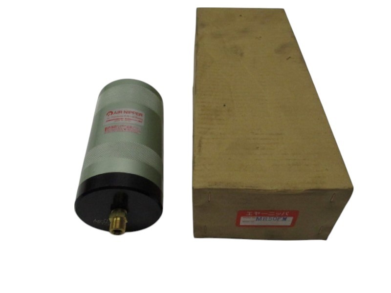 NILE MR50FM AIR NIPPER 0.5/0.6MPA